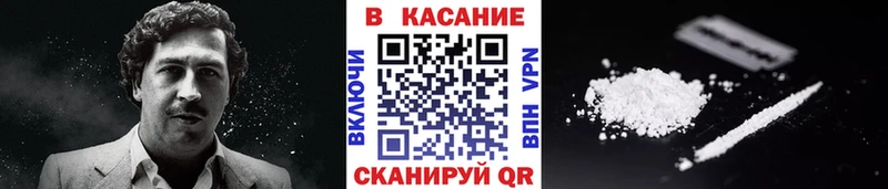 Купить наркотик Йошкар-Ола A-PVP Амфетамин Бошки Шишки Мефедрон