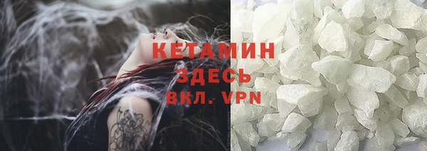 jwh Саяногорск