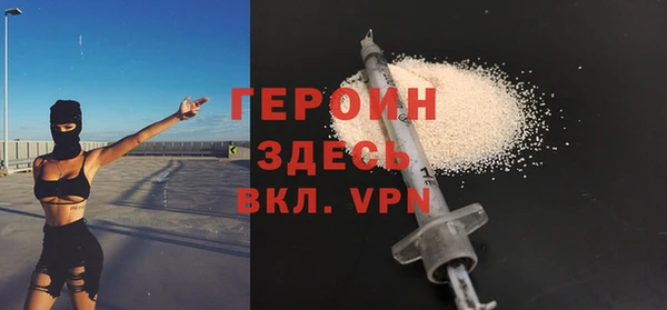 дживик Сафоново