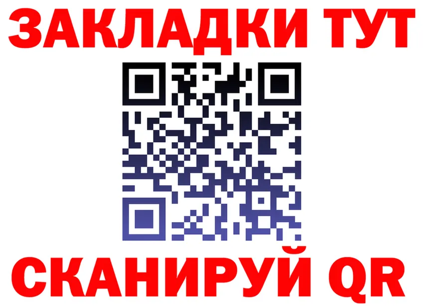 APVP мука зеркало shop MEGA Йошкар-Ола