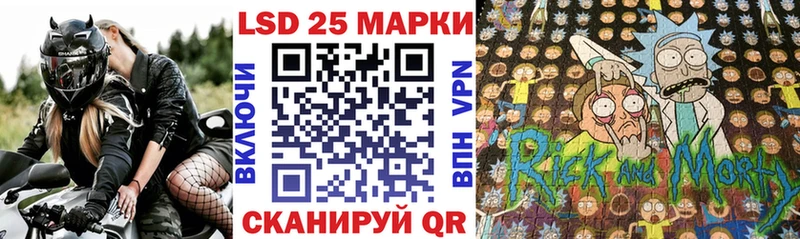 Марки NBOMe 1,8мг  Йошкар-Ола 